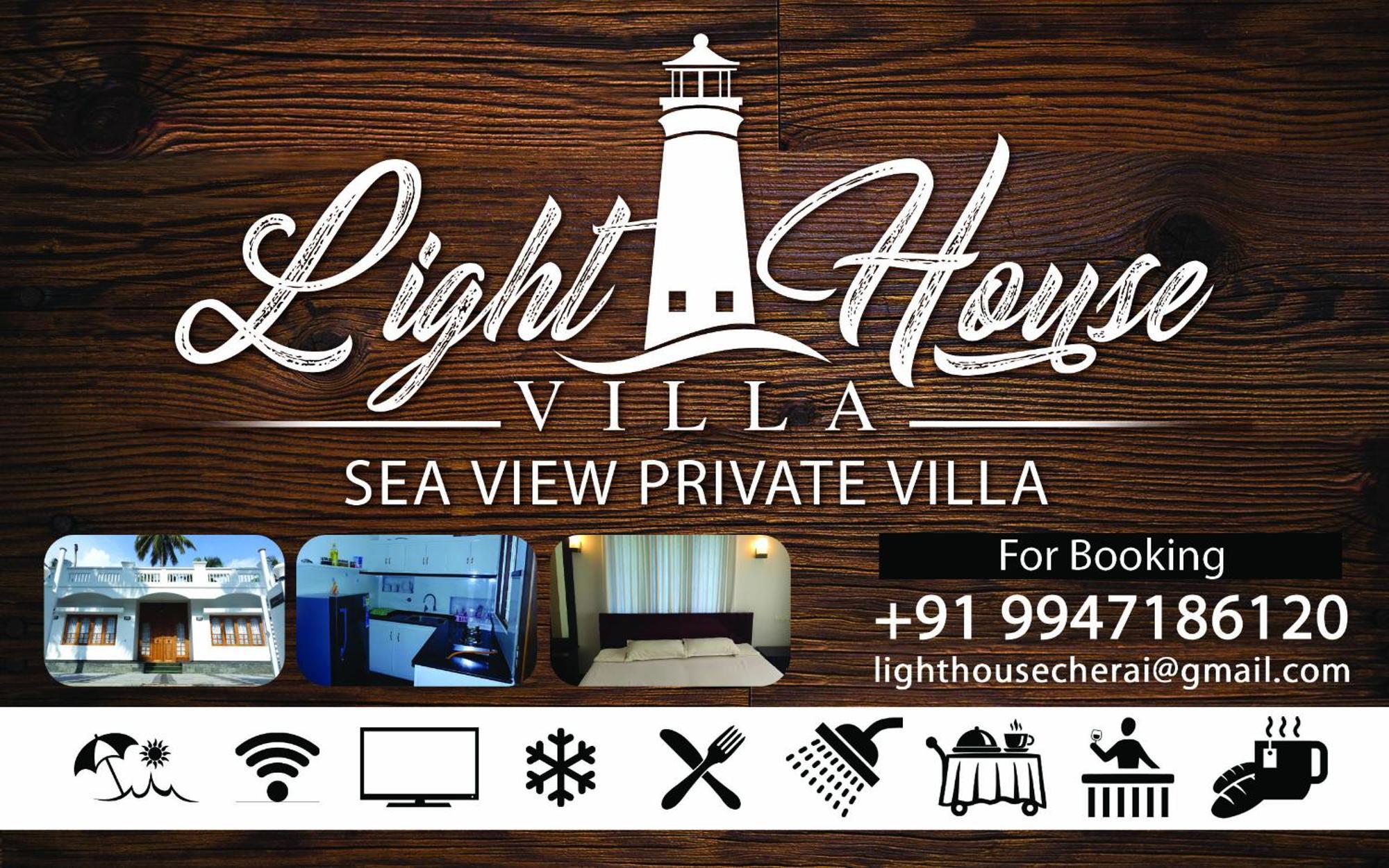 Lighthouse Villa شاطئ شيراي المظهر الخارجي الصورة